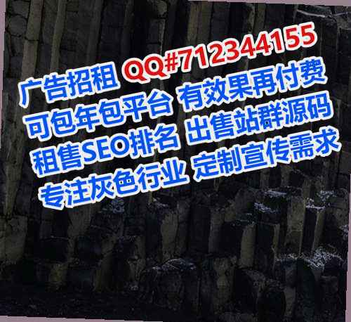 黄冈供卵影视传媒有限公司